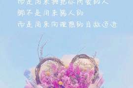 上栗背景调查